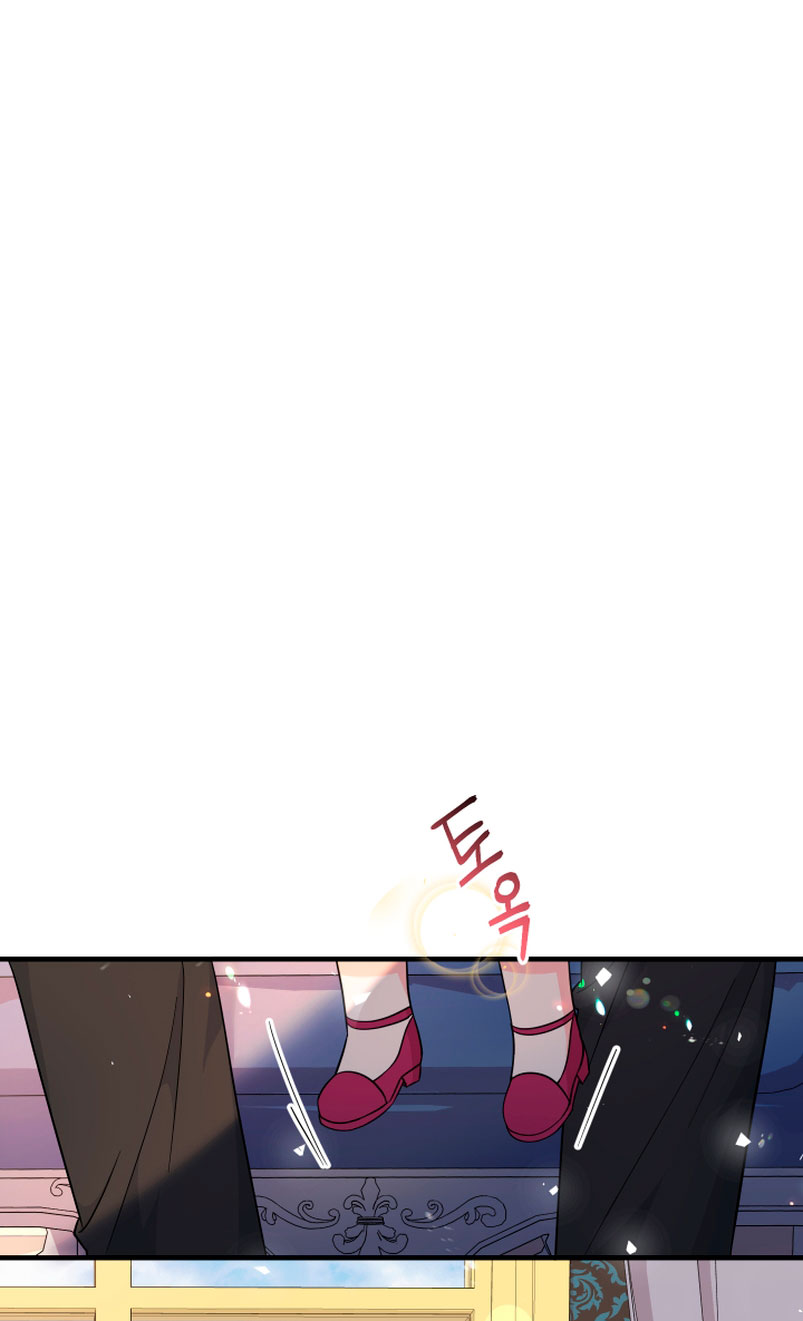 Soy una bebé con dinero en una novela de fantasía romántica Capítulo 5 - Página 11