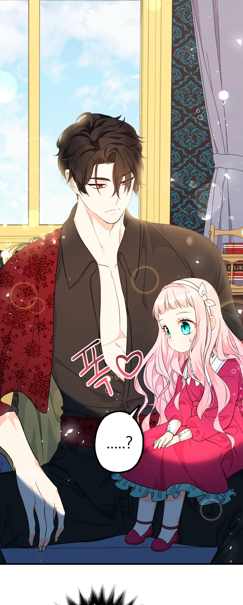 Soy una bebé con dinero en una novela de fantasía romántica Capítulo 5 - Página 12