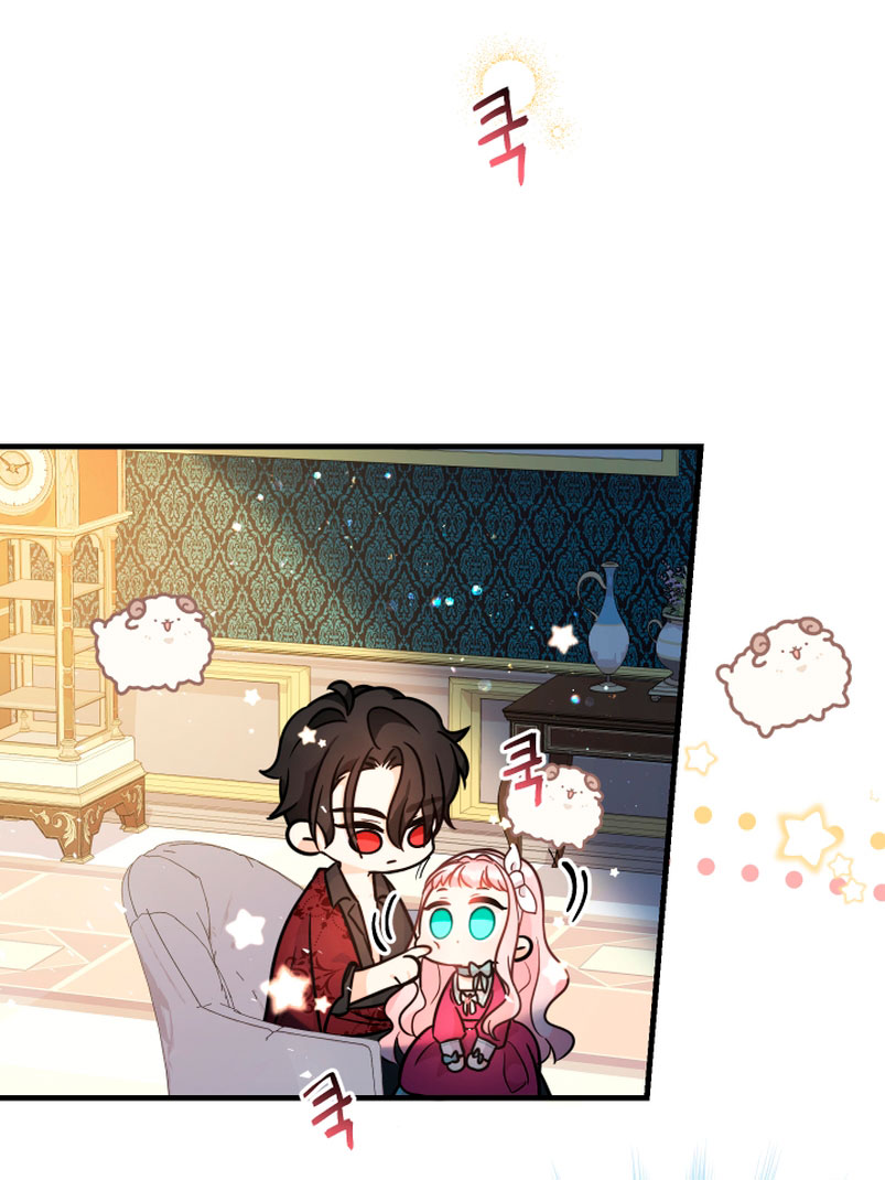 Soy una bebé con dinero en una novela de fantasía romántica Capítulo 5 - Página 15