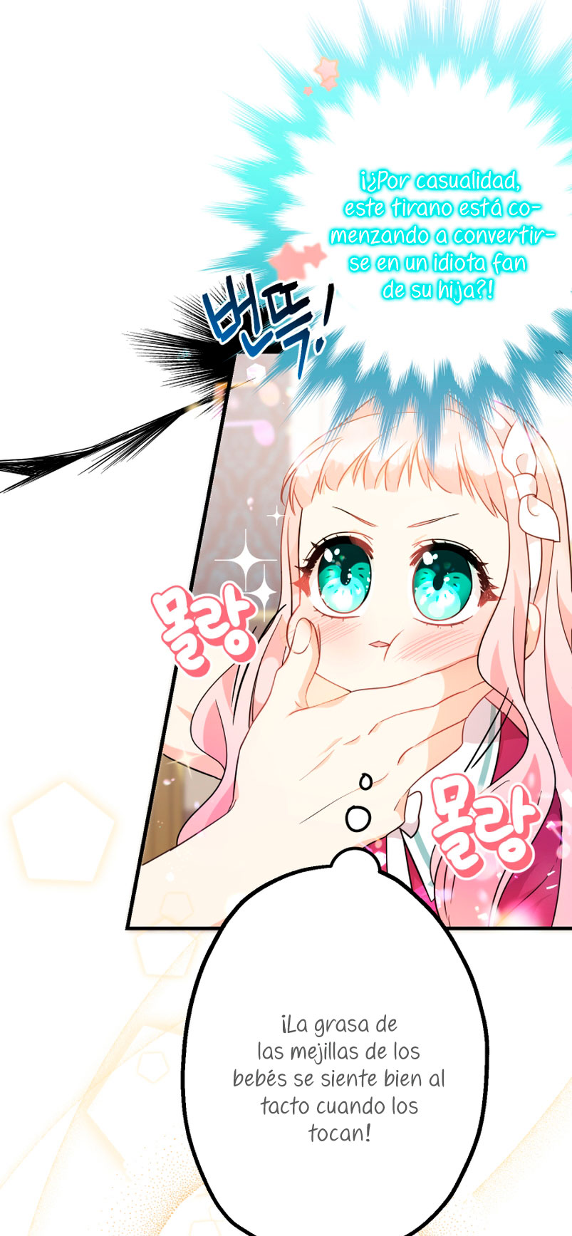 Soy una bebé con dinero en una novela de fantasía romántica Capítulo 5 - Página 16