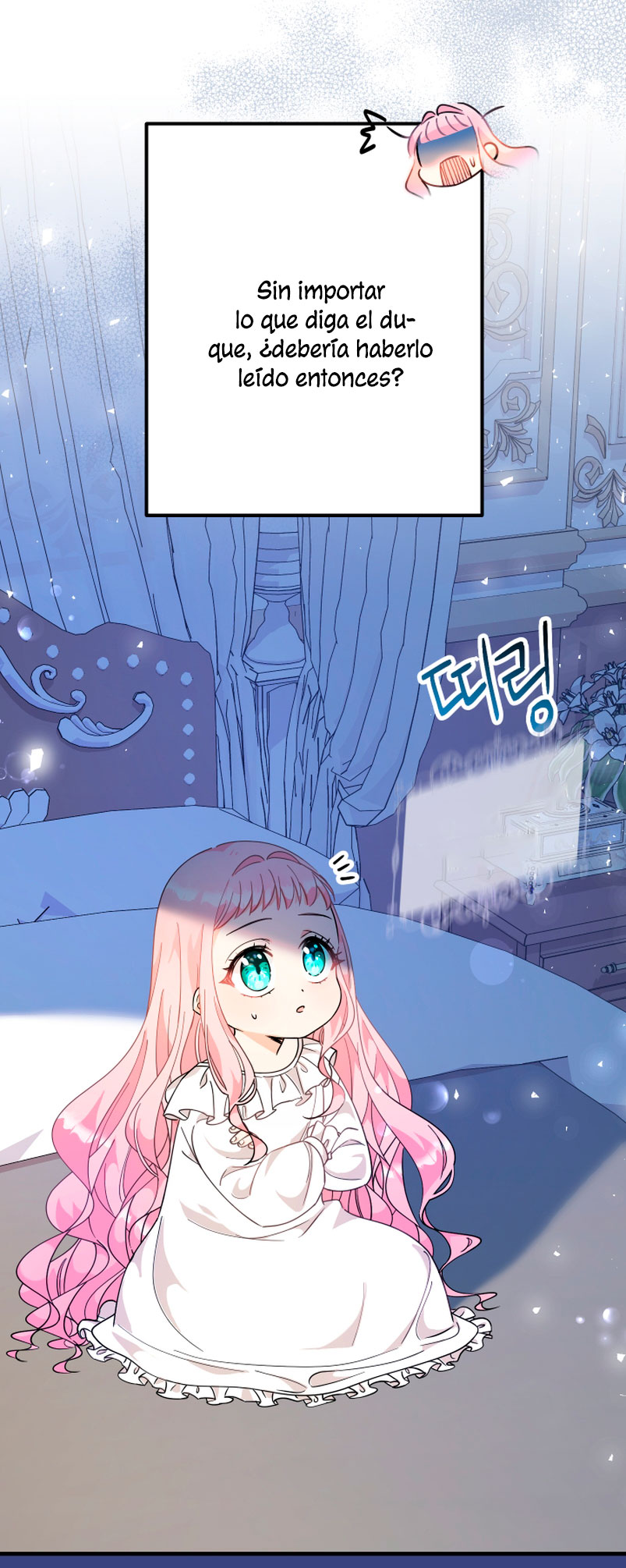 Soy una bebé con dinero en una novela de fantasía romántica Capítulo 5 - Página 25