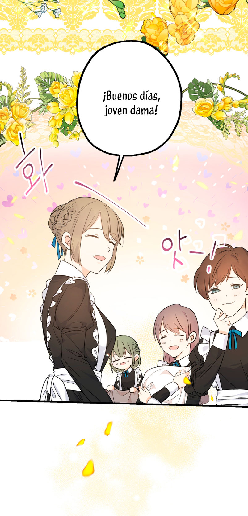 Soy una bebé con dinero en una novela de fantasía romántica Capítulo 5 - Página 55