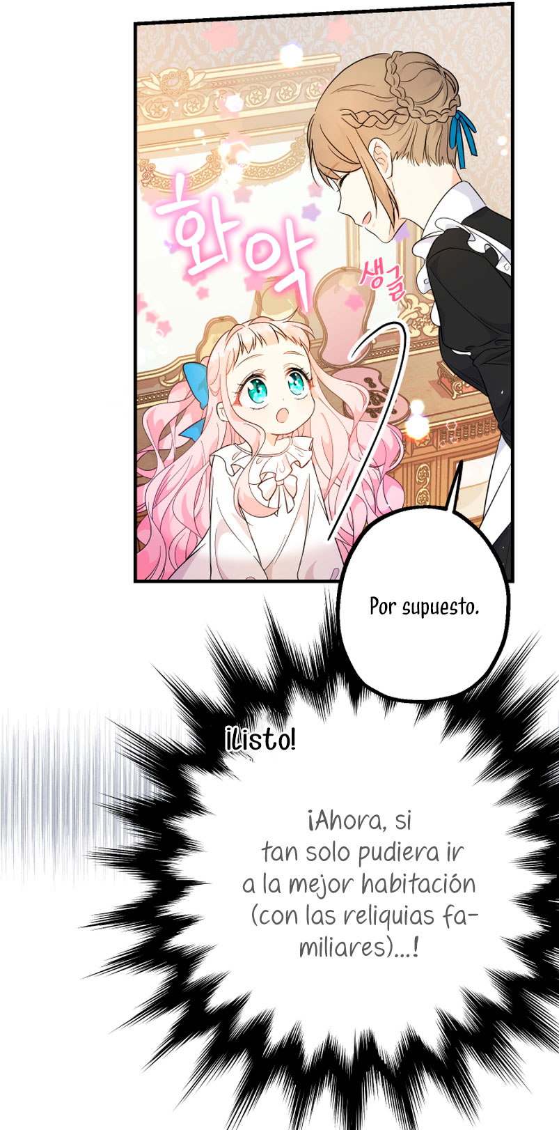 Soy una bebé con dinero en una novela de fantasía romántica Capítulo 5 - Página 62