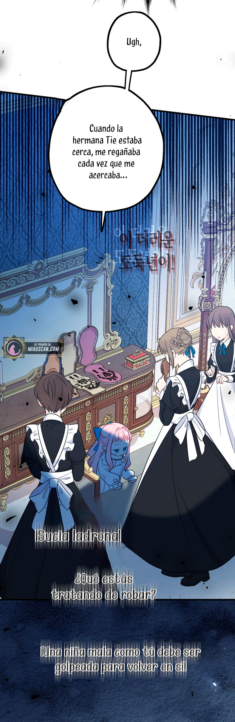 Soy una bebé con dinero en una novela de fantasía romántica Capítulo 5 - Página 63