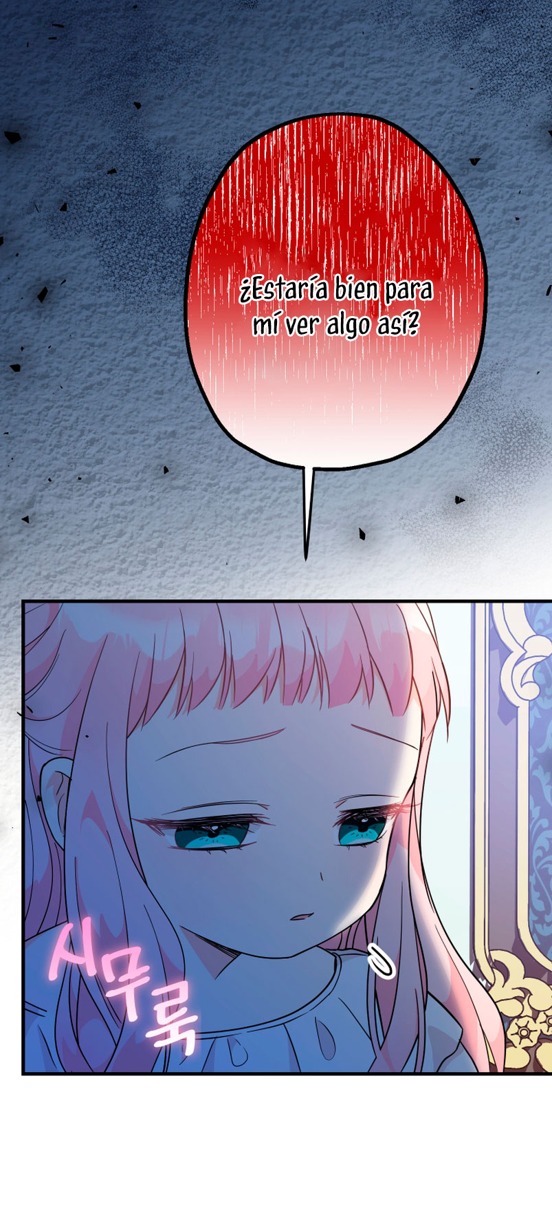 Soy una bebé con dinero en una novela de fantasía romántica Capítulo 5 - Página 64