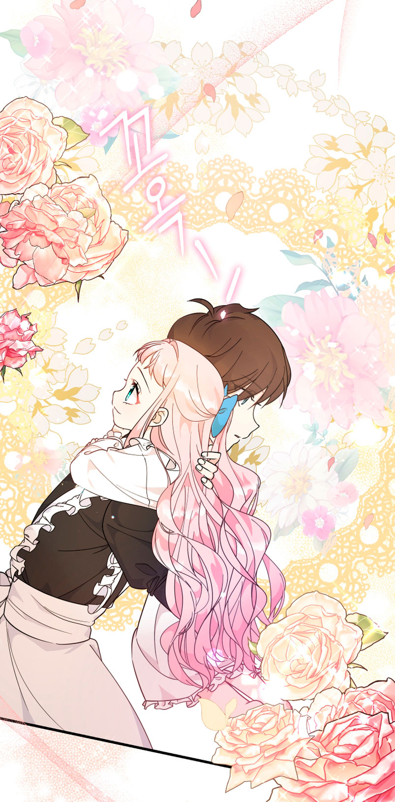 Soy una bebé con dinero en una novela de fantasía romántica Capítulo 5 - Página 71