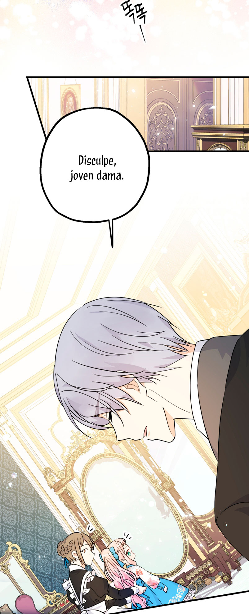 Soy una bebé con dinero en una novela de fantasía romántica Capítulo 5 - Página 84