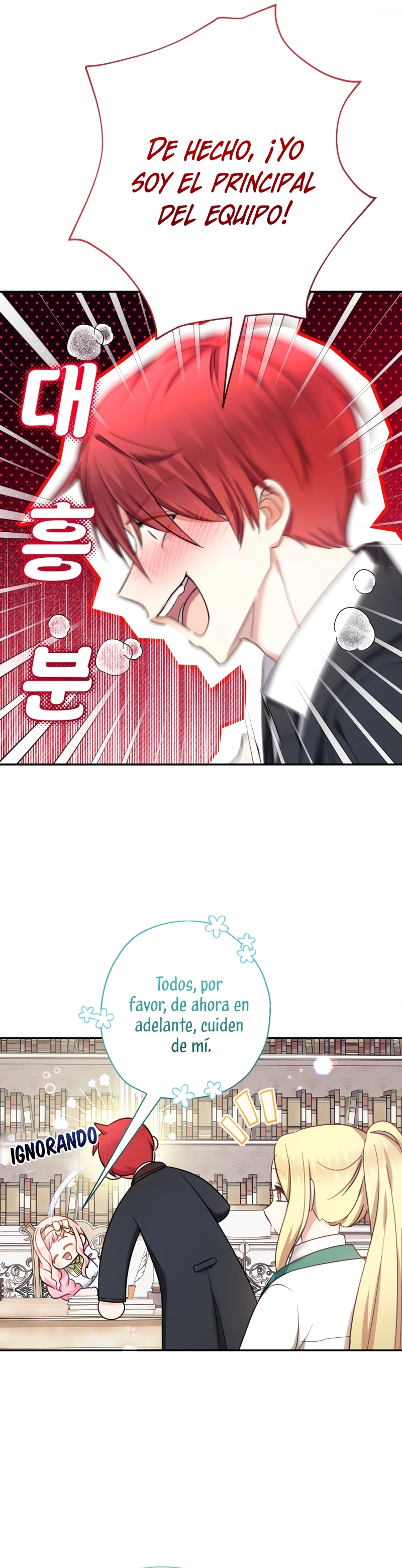 Soy una bebé con dinero en una novela de fantasía romántica Capítulo 50 - Página 14