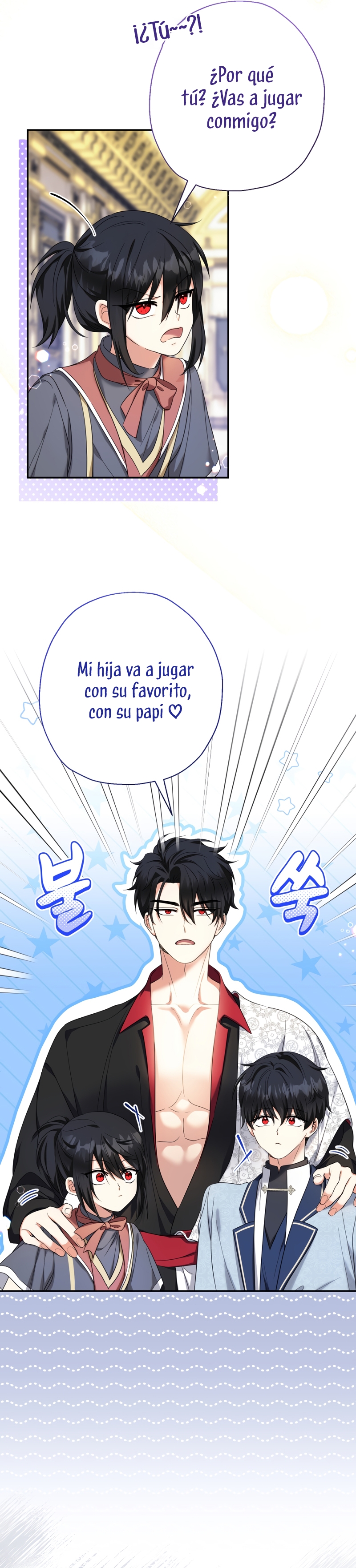 Soy una bebé con dinero en una novela de fantasía romántica Capítulo 50 - Página 42