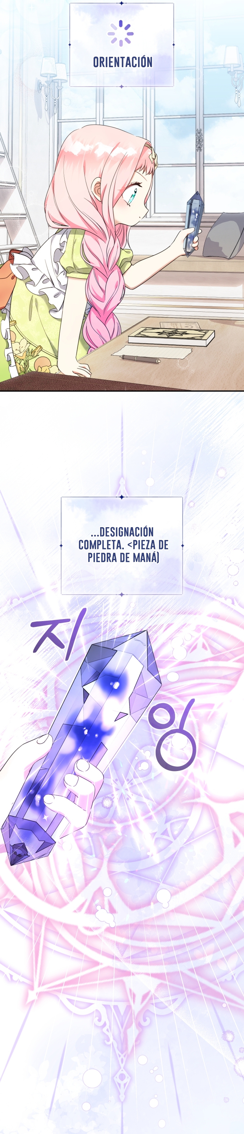 Soy una bebé con dinero en una novela de fantasía romántica Capítulo 51 - Página 15