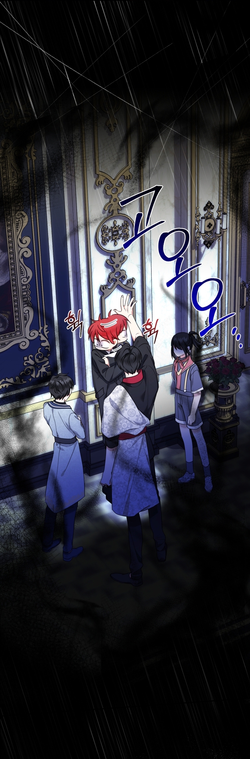 Soy una bebé con dinero en una novela de fantasía romántica Capítulo 51 - Página 5