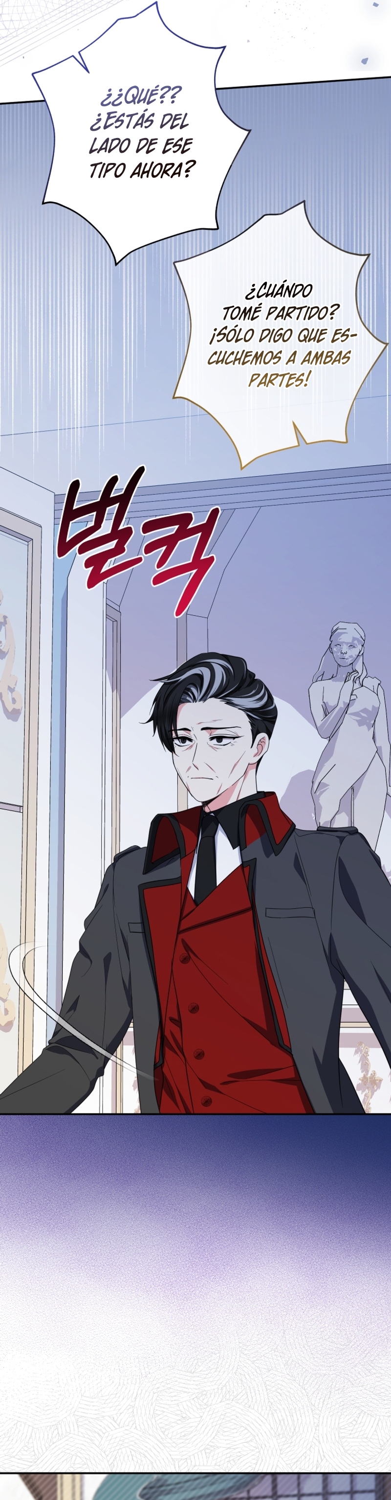 Soy una bebé con dinero en una novela de fantasía romántica Capítulo 52 - Página 11