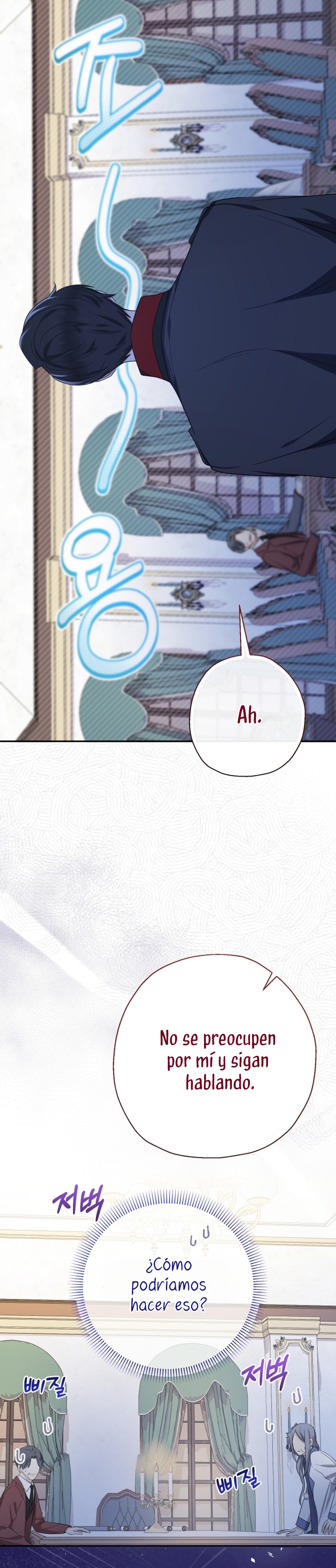Soy una bebé con dinero en una novela de fantasía romántica Capítulo 52 - Página 12