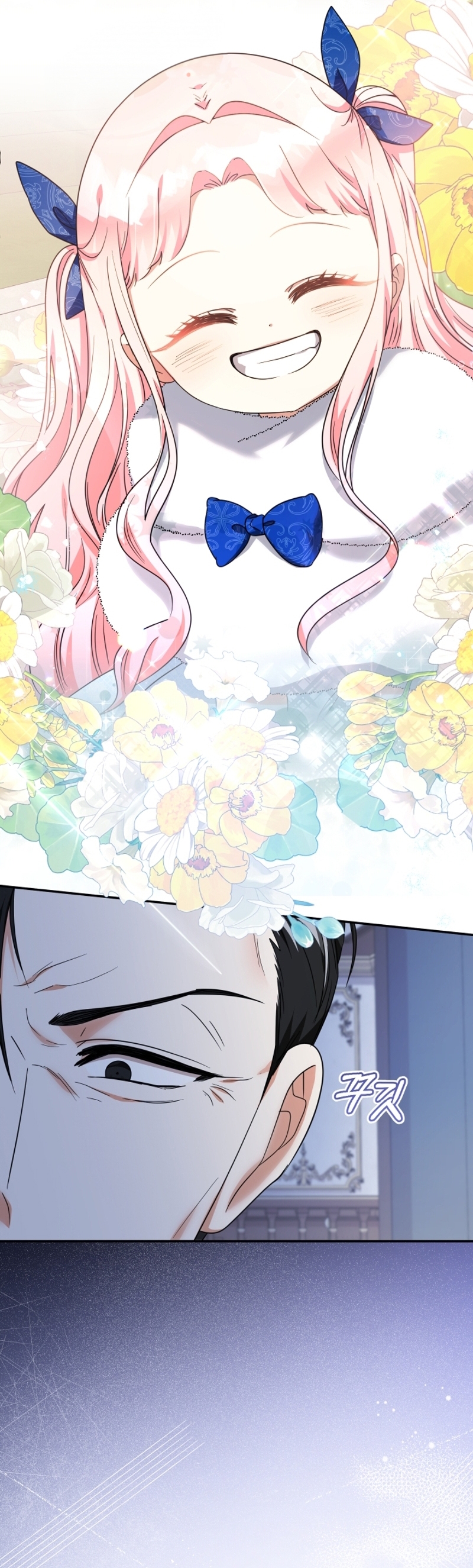 Soy una bebé con dinero en una novela de fantasía romántica Capítulo 52 - Página 15