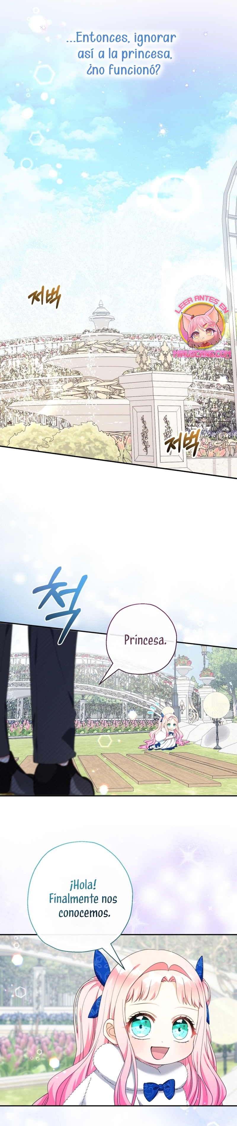 Soy una bebé con dinero en una novela de fantasía romántica Capítulo 52 - Página 18