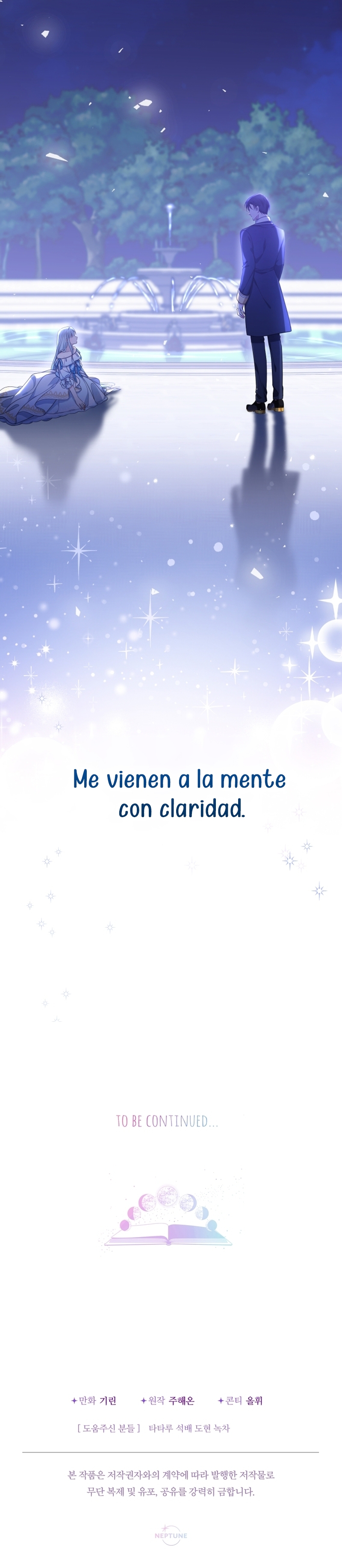 Soy una bebé con dinero en una novela de fantasía romántica Capítulo 52 - Página 38