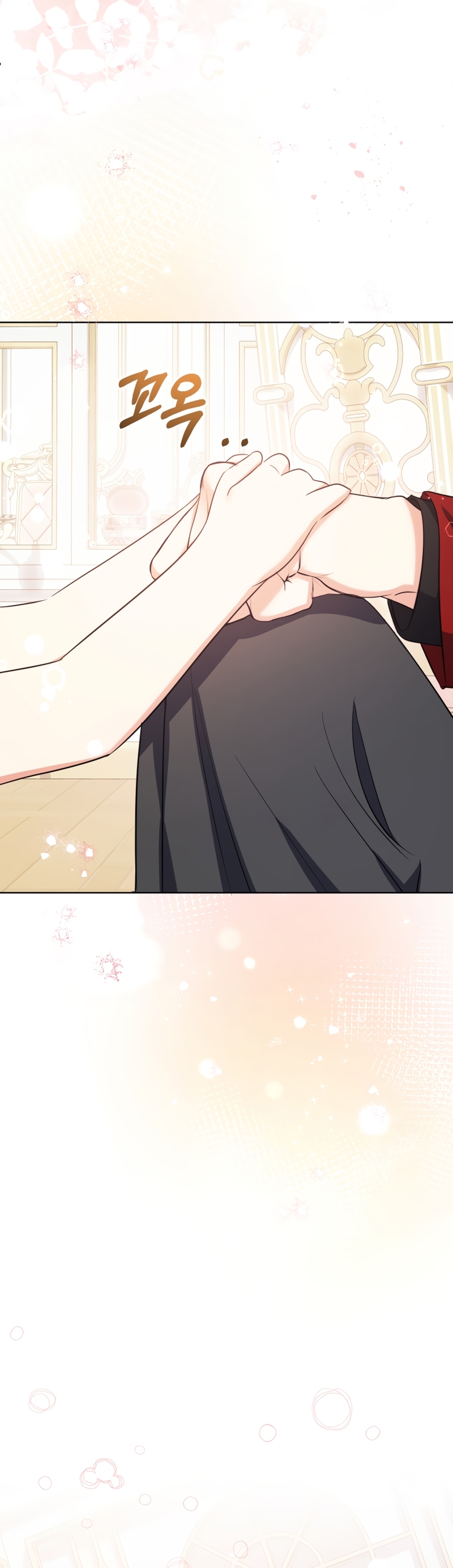 Soy una bebé con dinero en una novela de fantasía romántica Capítulo 53 - Página 38