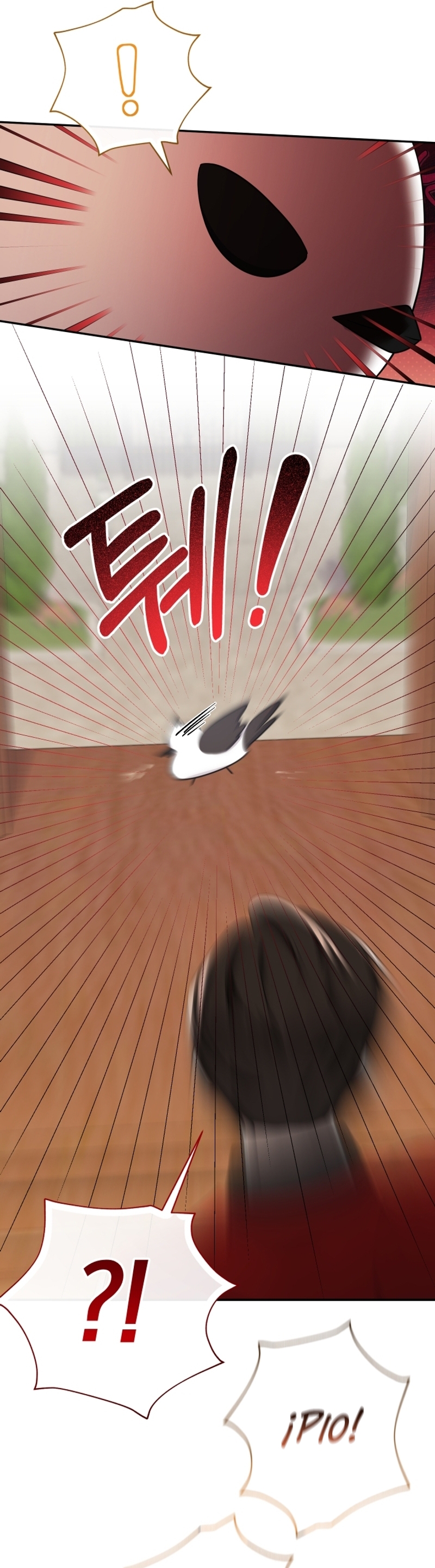 Soy una bebé con dinero en una novela de fantasía romántica Capítulo 54 - Página 24