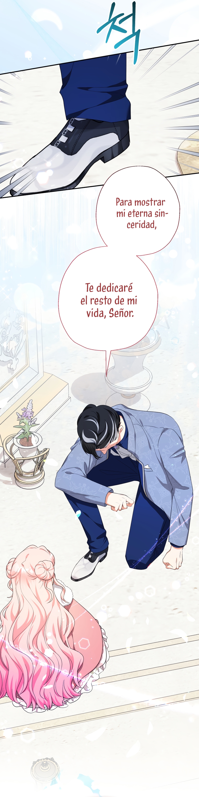 Soy una bebé con dinero en una novela de fantasía romántica Capítulo 55 - Página 18