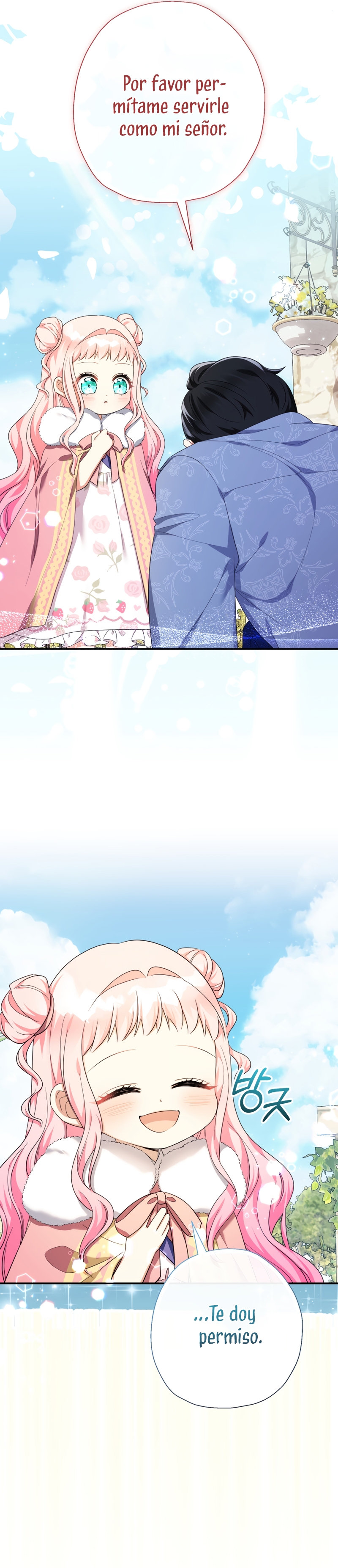 Soy una bebé con dinero en una novela de fantasía romántica Capítulo 55 - Página 19