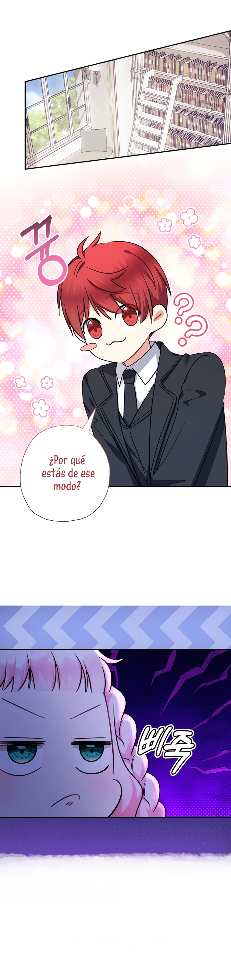 Soy una bebé con dinero en una novela de fantasía romántica Capítulo 55 - Página 29