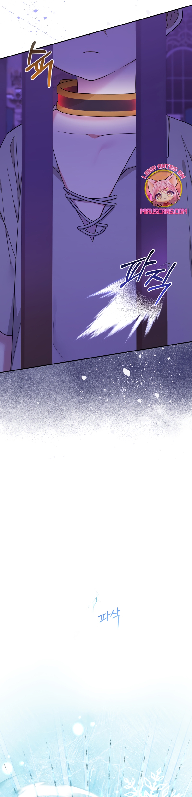 Soy una bebé con dinero en una novela de fantasía romántica Capítulo 56 - Página 24