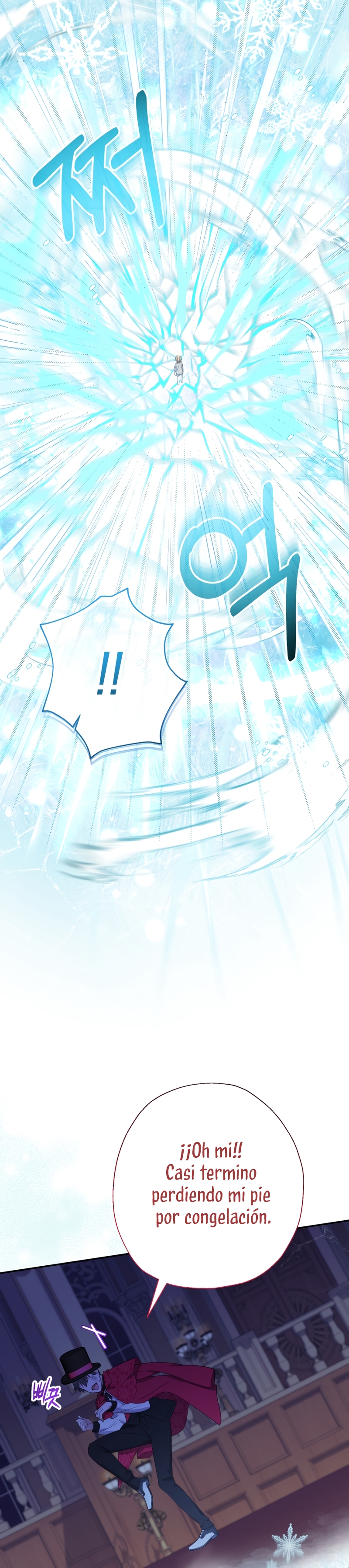 Soy una bebé con dinero en una novela de fantasía romántica Capítulo 56 - Página 25