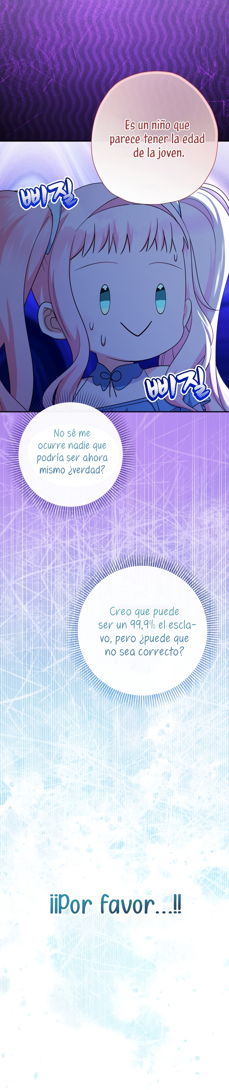 Soy una bebé con dinero en una novela de fantasía romántica Capítulo 57 - Página 30