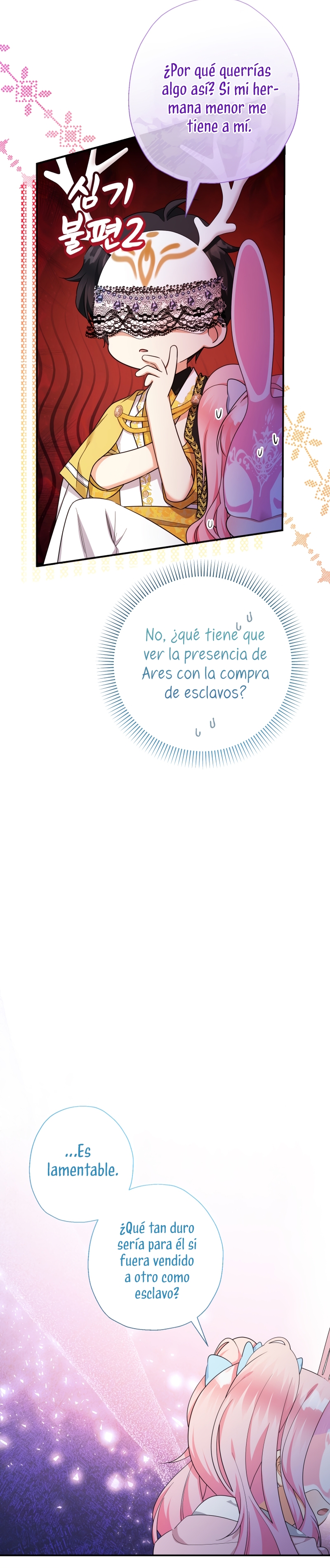 Soy una bebé con dinero en una novela de fantasía romántica Capítulo 57 - Página 7