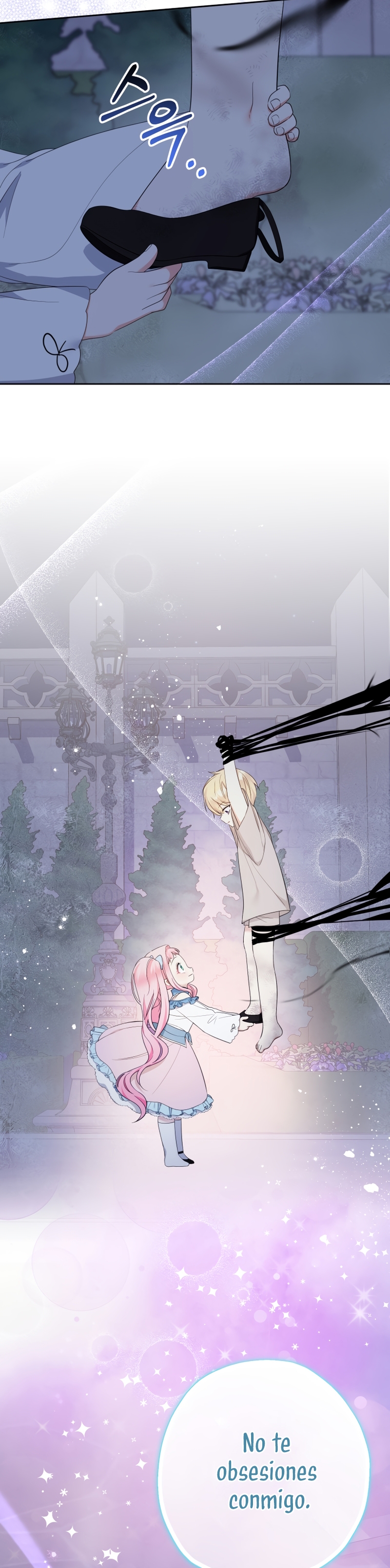 Soy una bebé con dinero en una novela de fantasía romántica Capítulo 58 - Página 19