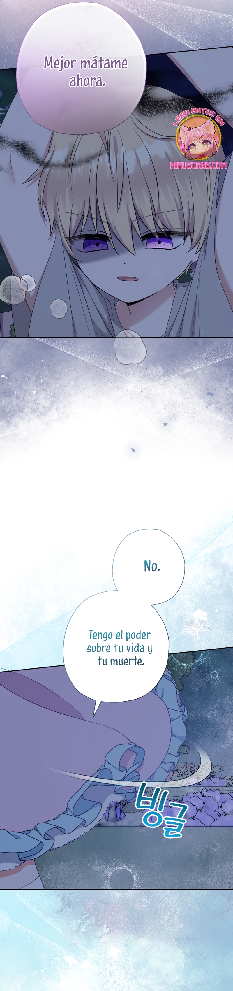 Soy una bebé con dinero en una novela de fantasía romántica Capítulo 58 - Página 22