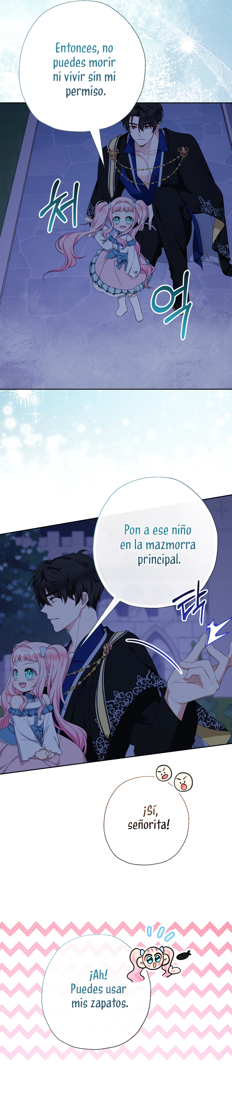Soy una bebé con dinero en una novela de fantasía romántica Capítulo 58 - Página 23