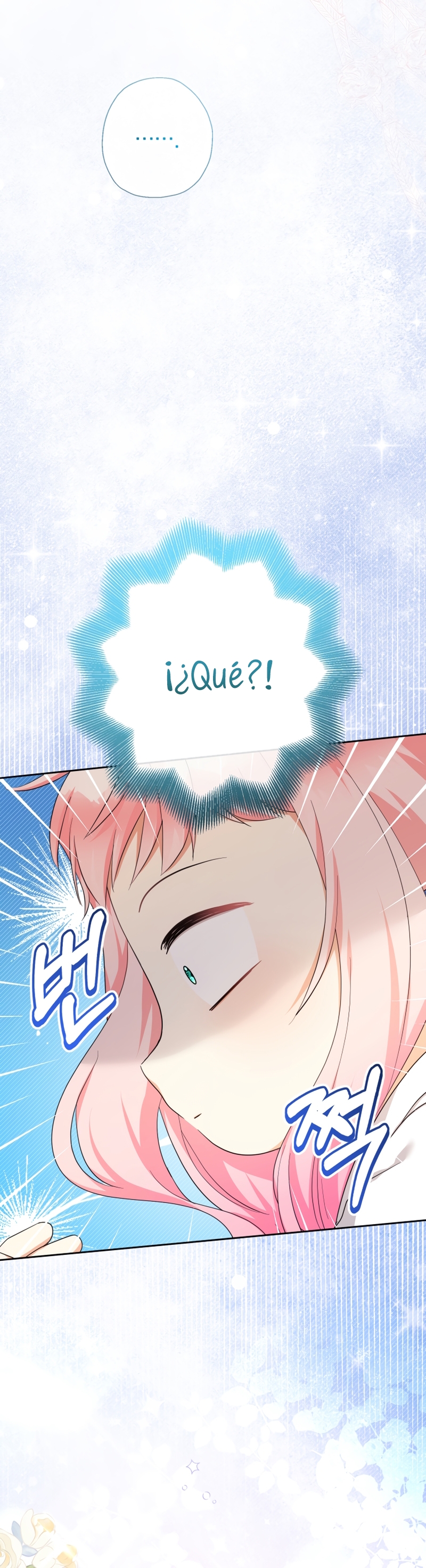 Soy una bebé con dinero en una novela de fantasía romántica Capítulo 58 - Página 41