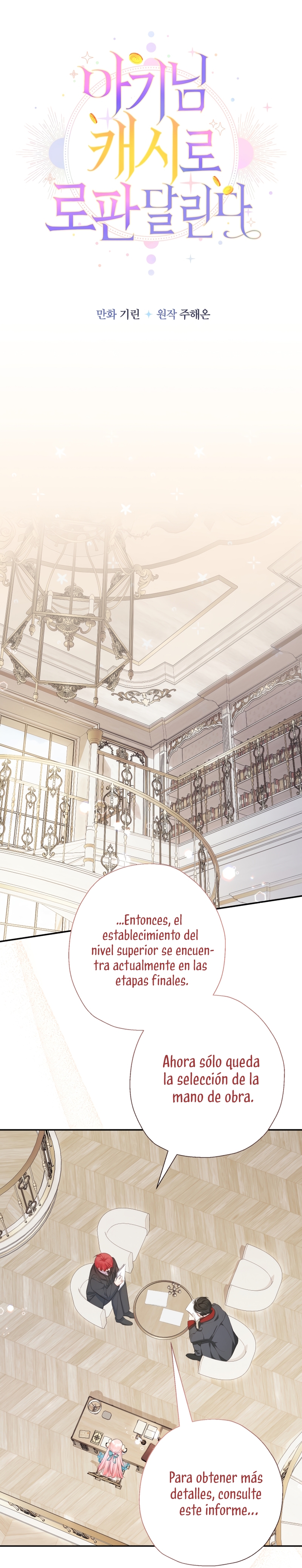 Soy una bebé con dinero en una novela de fantasía romántica Capítulo 59 - Página 15