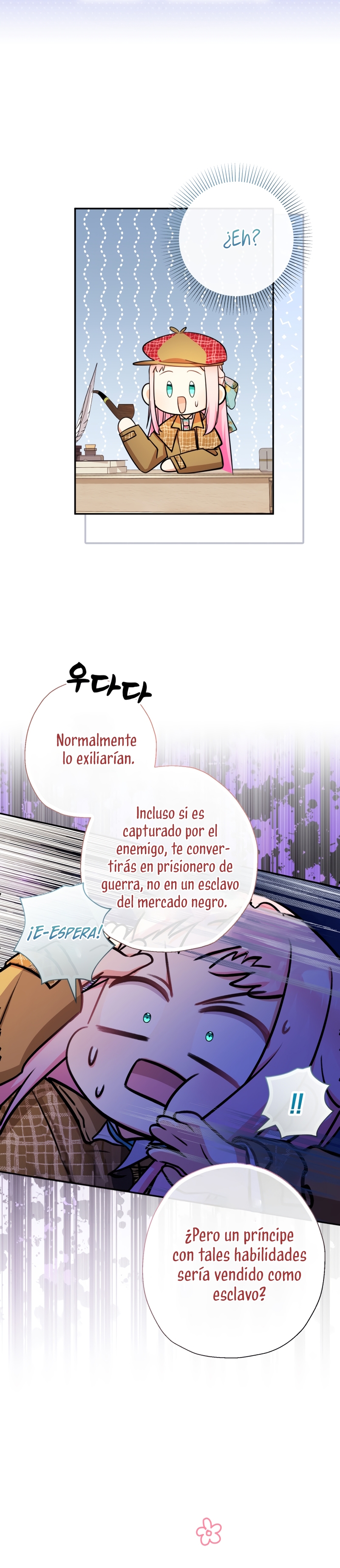 Soy una bebé con dinero en una novela de fantasía romántica Capítulo 59 - Página 30