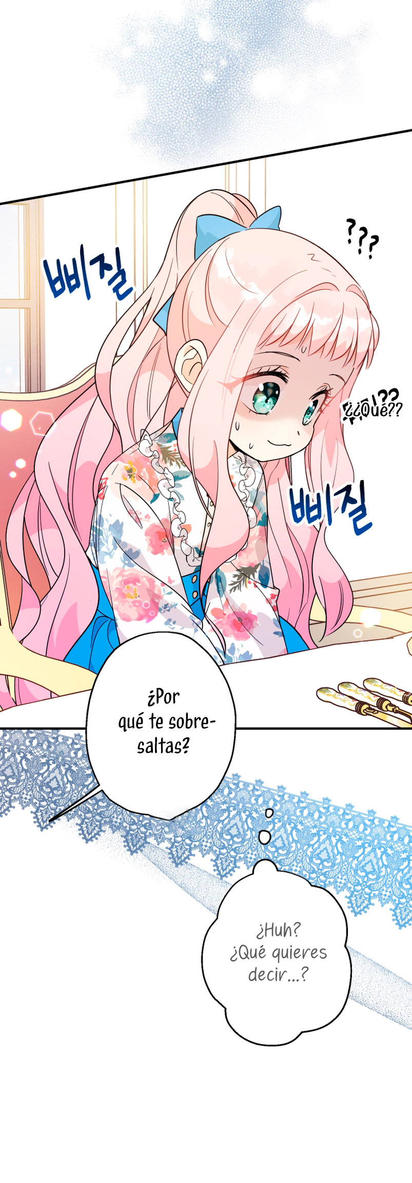 Soy una bebé con dinero en una novela de fantasía romántica Capítulo 6 - Página 23