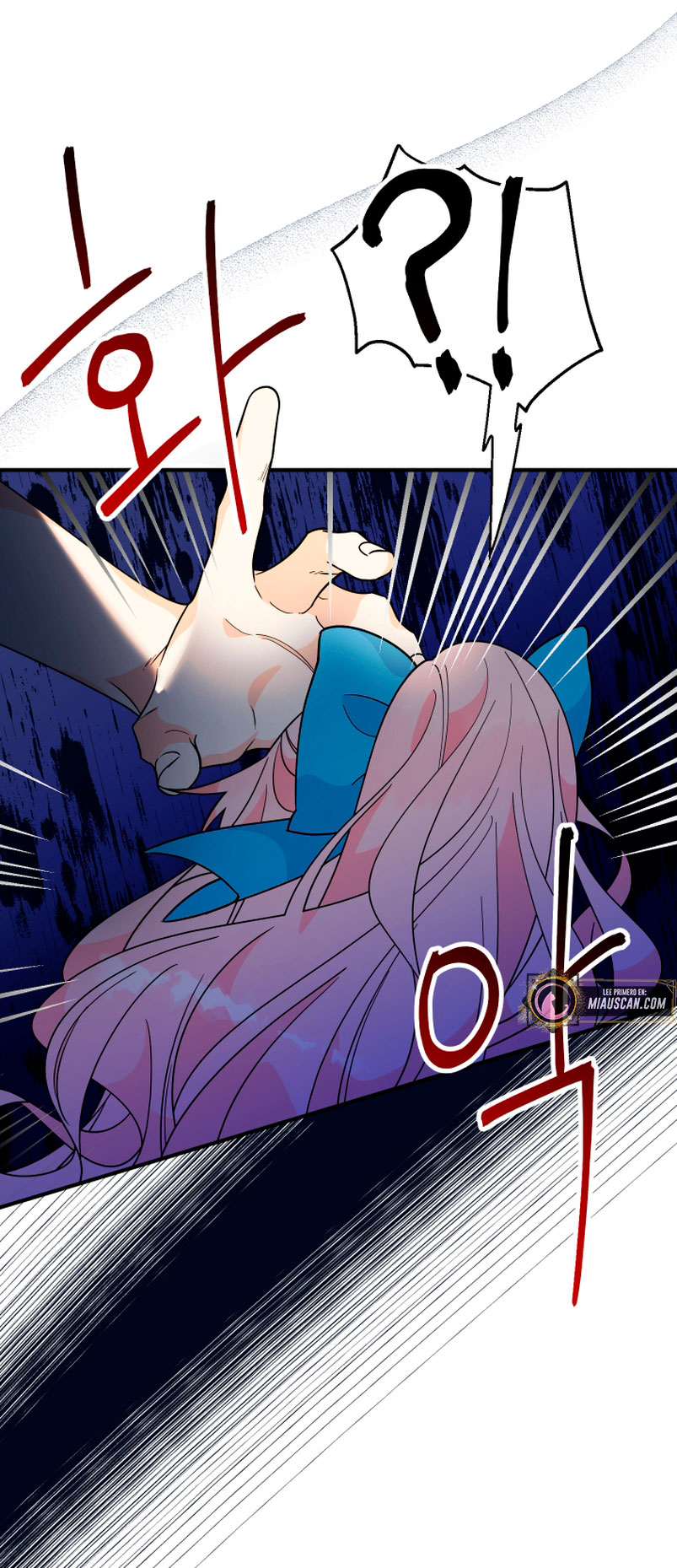 Soy una bebé con dinero en una novela de fantasía romántica Capítulo 6 - Página 24