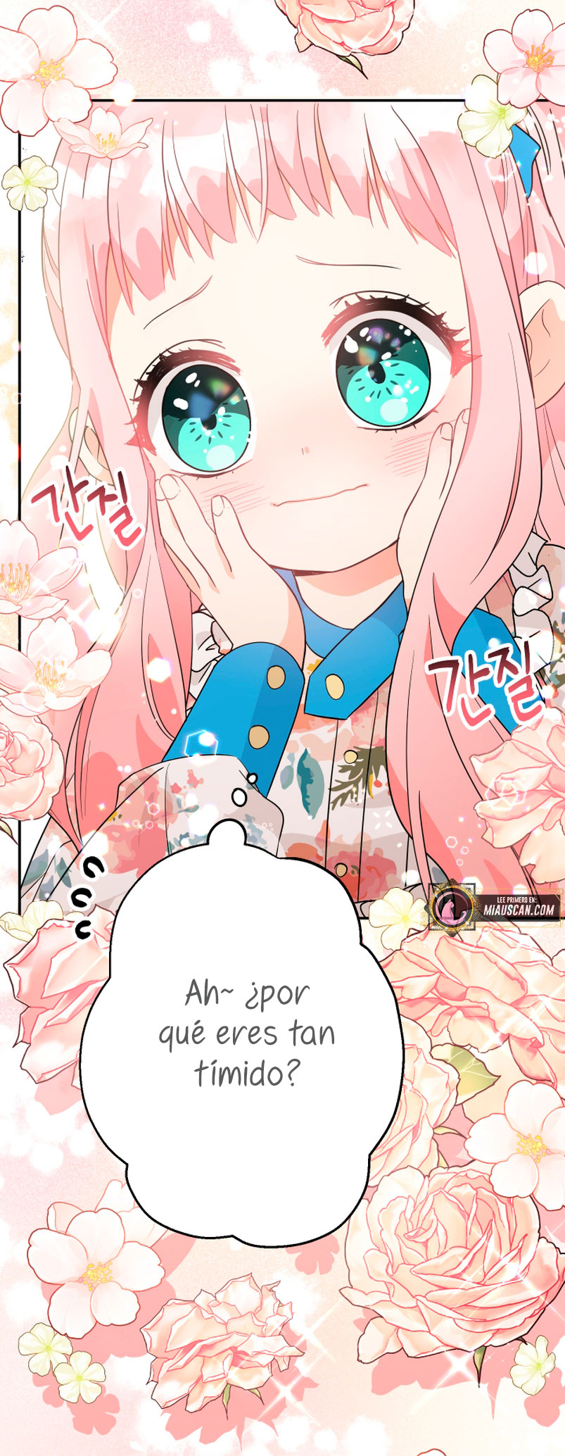 Soy una bebé con dinero en una novela de fantasía romántica Capítulo 6 - Página 39