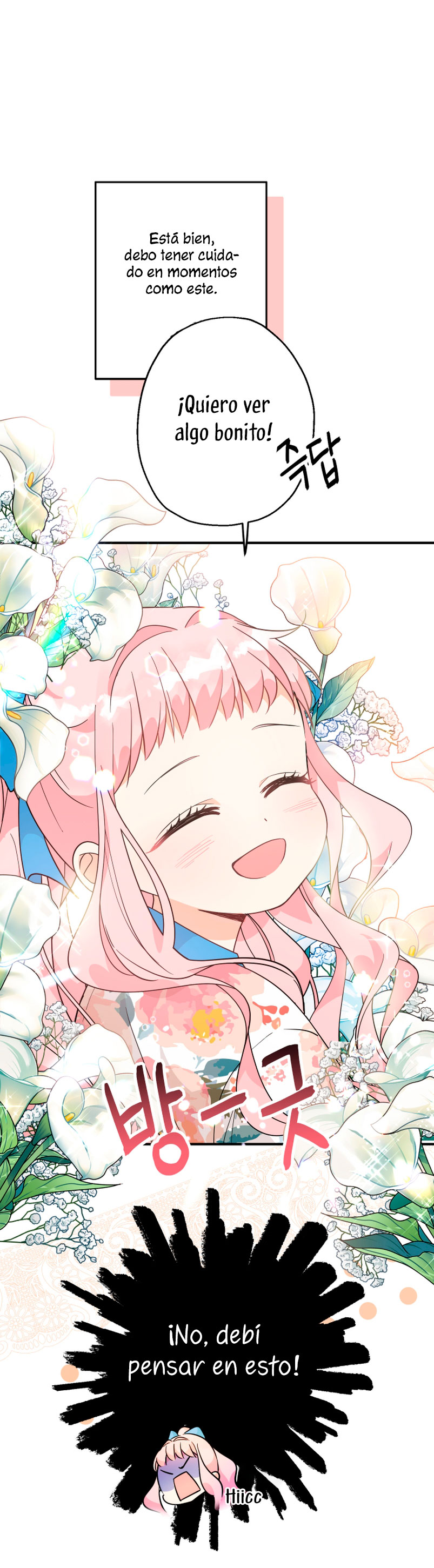 Soy una bebé con dinero en una novela de fantasía romántica Capítulo 6 - Página 42