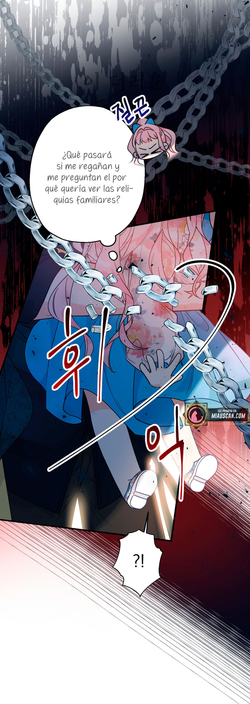 Soy una bebé con dinero en una novela de fantasía romántica Capítulo 6 - Página 44