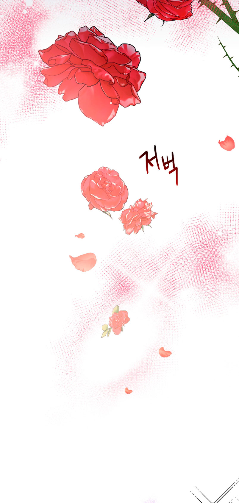 Soy una bebé con dinero en una novela de fantasía romántica Capítulo 6 - Página 49