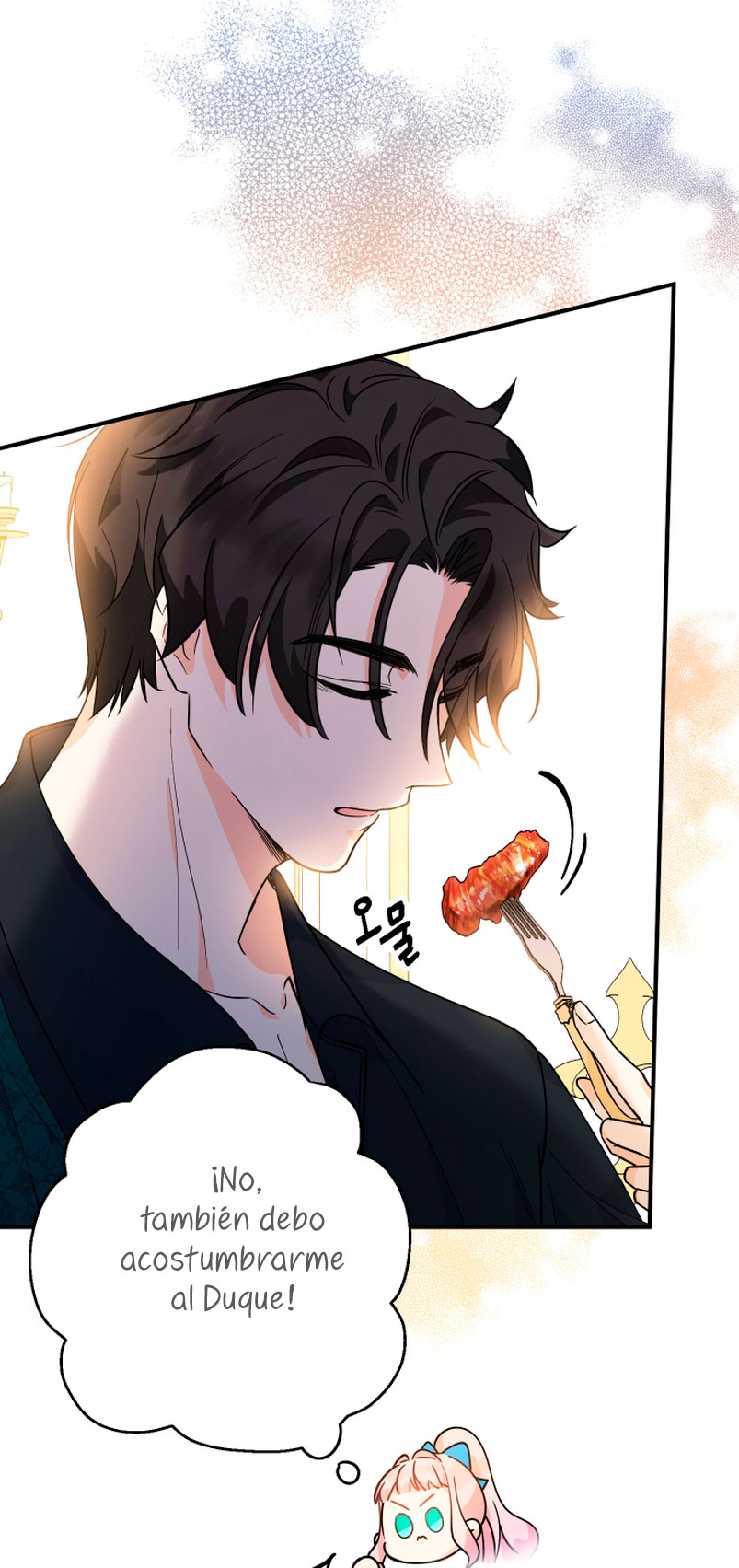 Soy una bebé con dinero en una novela de fantasía romántica Capítulo 6 - Página 6