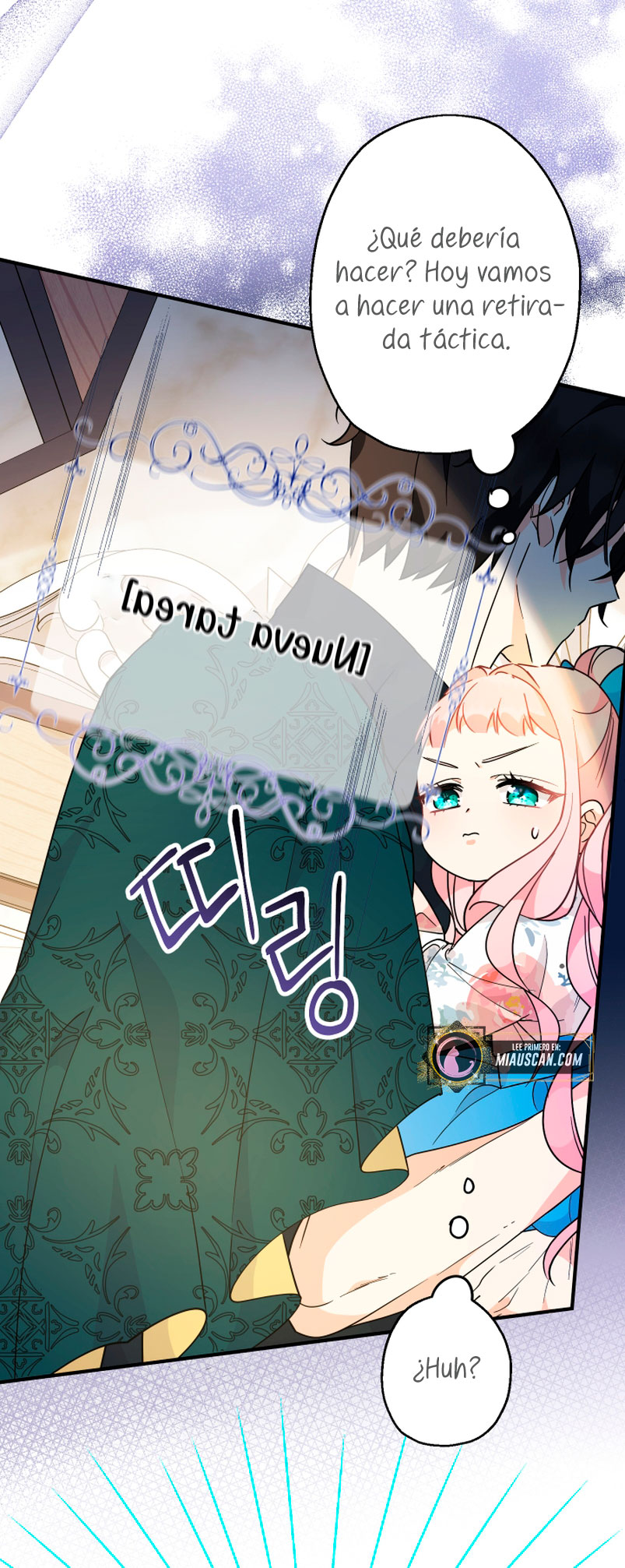 Soy una bebé con dinero en una novela de fantasía romántica Capítulo 6 - Página 65