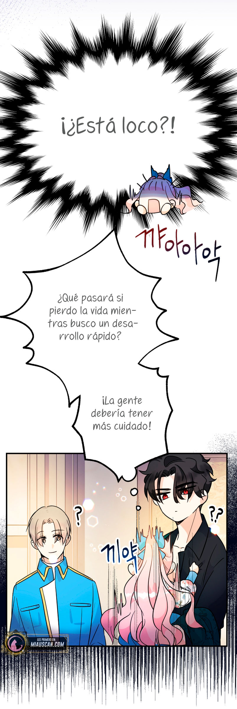 Soy una bebé con dinero en una novela de fantasía romántica Capítulo 6 - Página 68