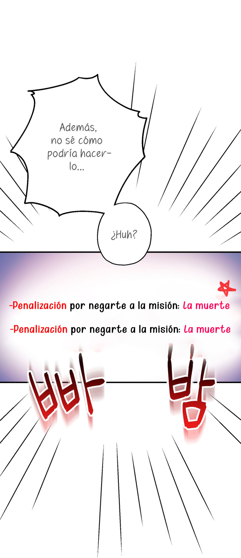 Soy una bebé con dinero en una novela de fantasía romántica Capítulo 6 - Página 69