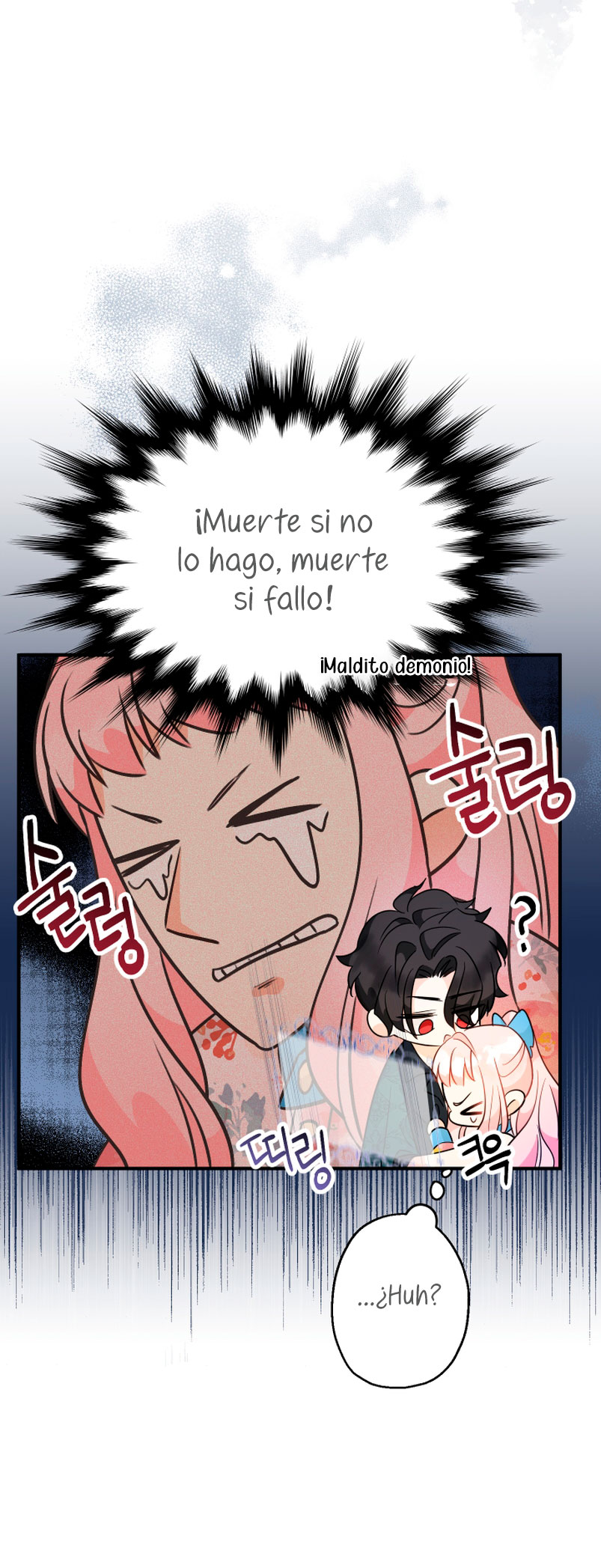 Soy una bebé con dinero en una novela de fantasía romántica Capítulo 6 - Página 72