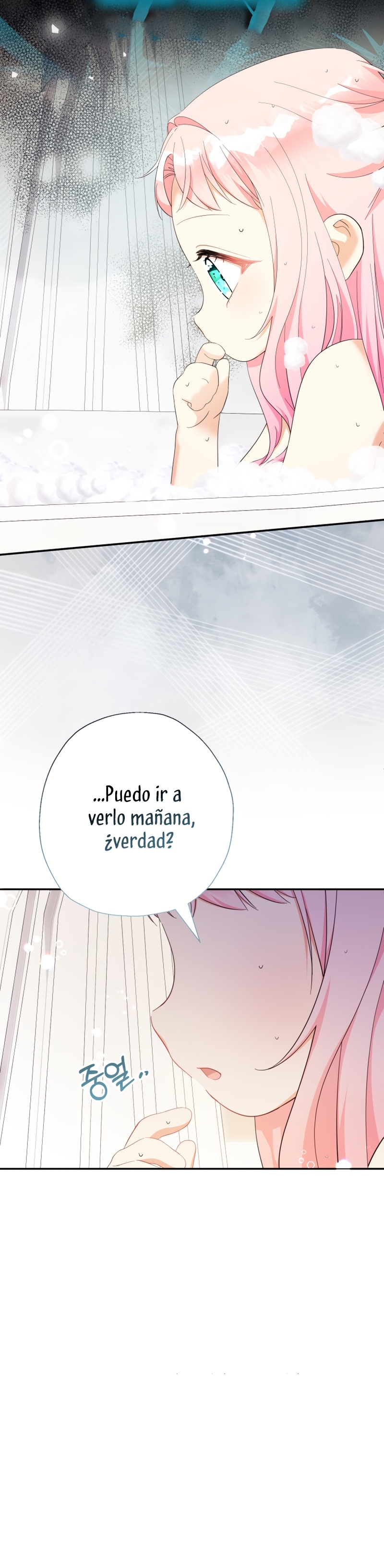 Soy una bebé con dinero en una novela de fantasía romántica Capítulo 60 - Página 36