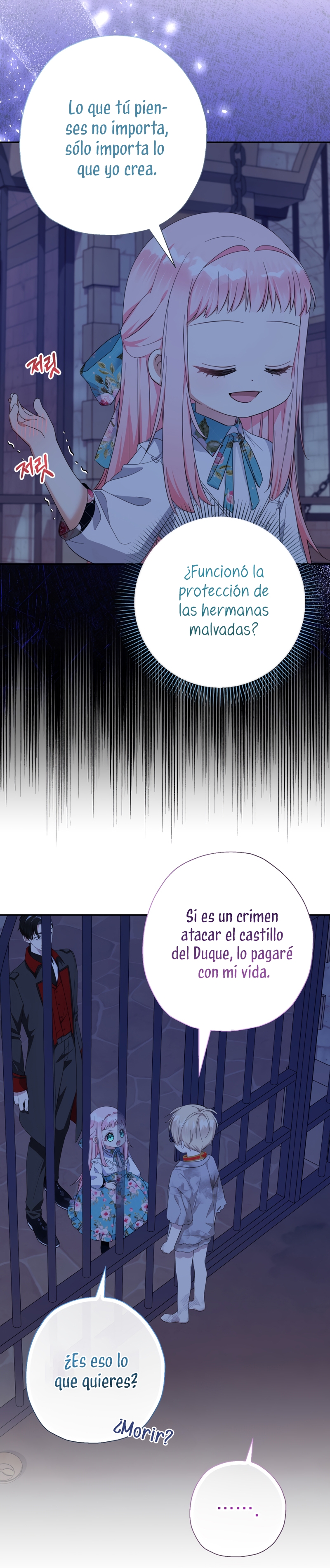 Soy una bebé con dinero en una novela de fantasía romántica Capítulo 60 - Página 4