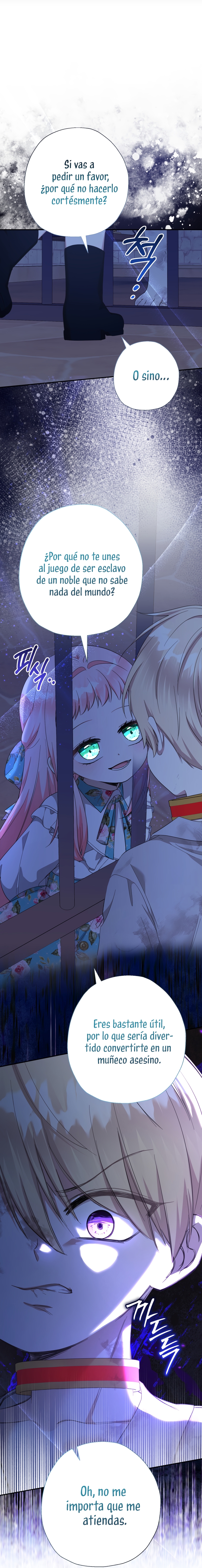 Soy una bebé con dinero en una novela de fantasía romántica Capítulo 60 - Página 5