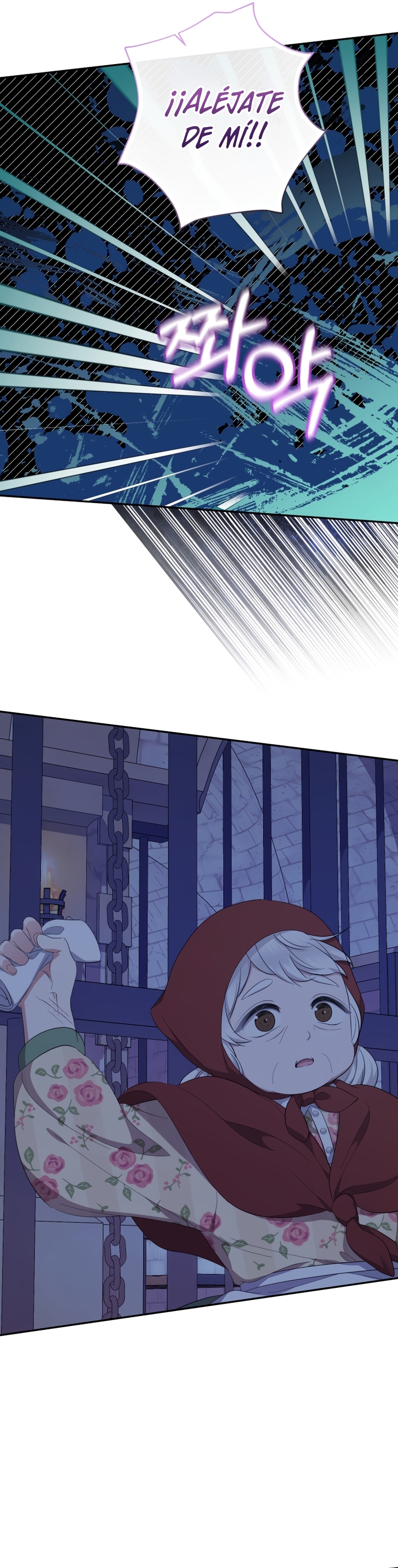Soy una bebé con dinero en una novela de fantasía romántica Capítulo 61 - Página 13